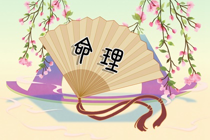 日历黄道吉日查询_日历黄道吉日查今天_日历202日历黄道吉日