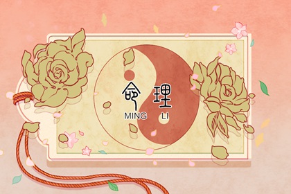 中华万年历农历查询_查日历农历_农历查询对照表