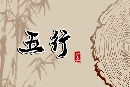 农历黄历择吉日查询,黄历老黄历查询择吉黄历,择吉黄历顺历