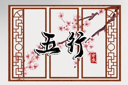 择吉皇历一万年历,今日万年历黄道吉日,今日万年历查询在线
