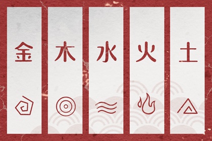 中国万年历,万年历查询表,黄历万年历老黄历正版