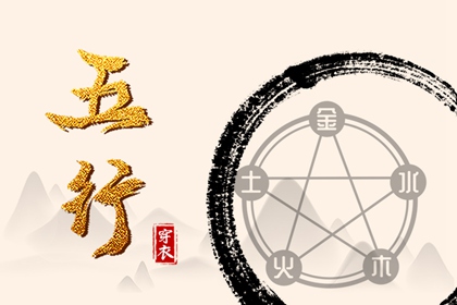 中国万年历黄历 中华万年历农历查询 万年历日历2026年